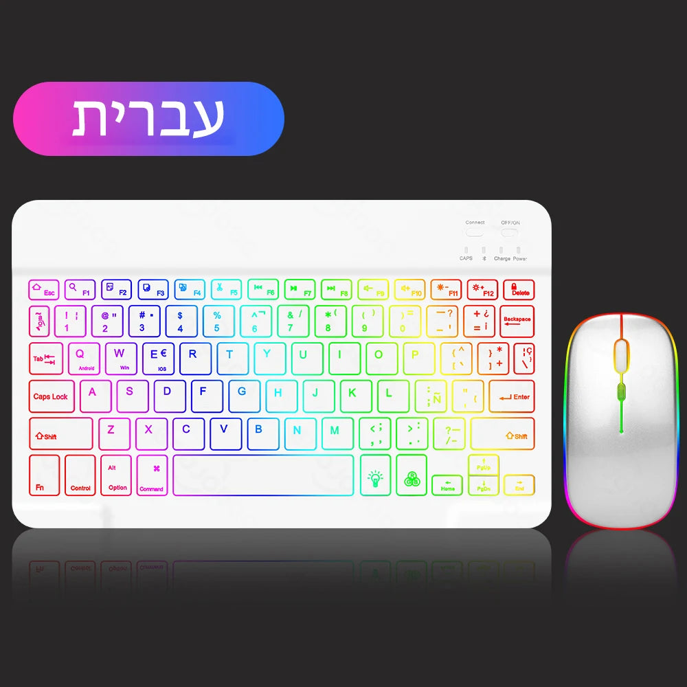 Teclado inalámbrico retroiluminado con ratón – Bluetooth para iOS, Android y Windows (Español, Portugués, Inglés, Francés, Árabe y Ruso)