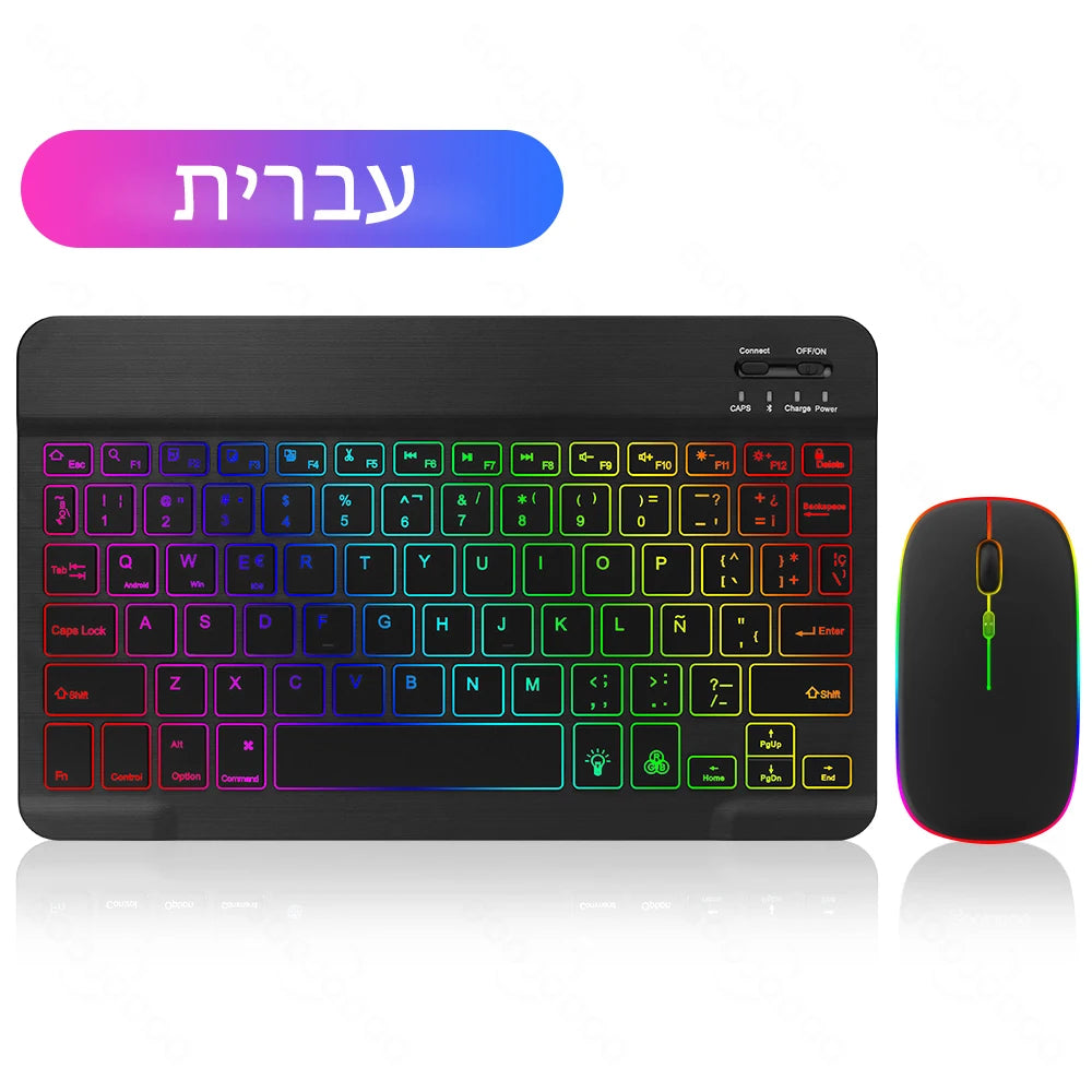 Teclado inalámbrico retroiluminado con ratón – Bluetooth para iOS, Android y Windows (Español, Portugués, Inglés, Francés, Árabe y Ruso)